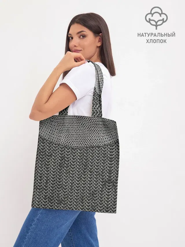 Кольчуга с горловиной