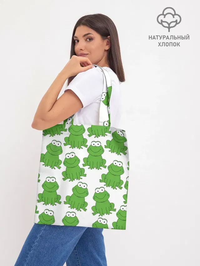 Лягушки
