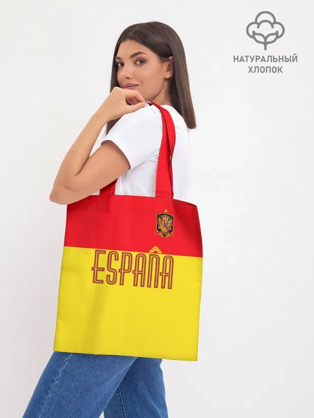 Шоппер база