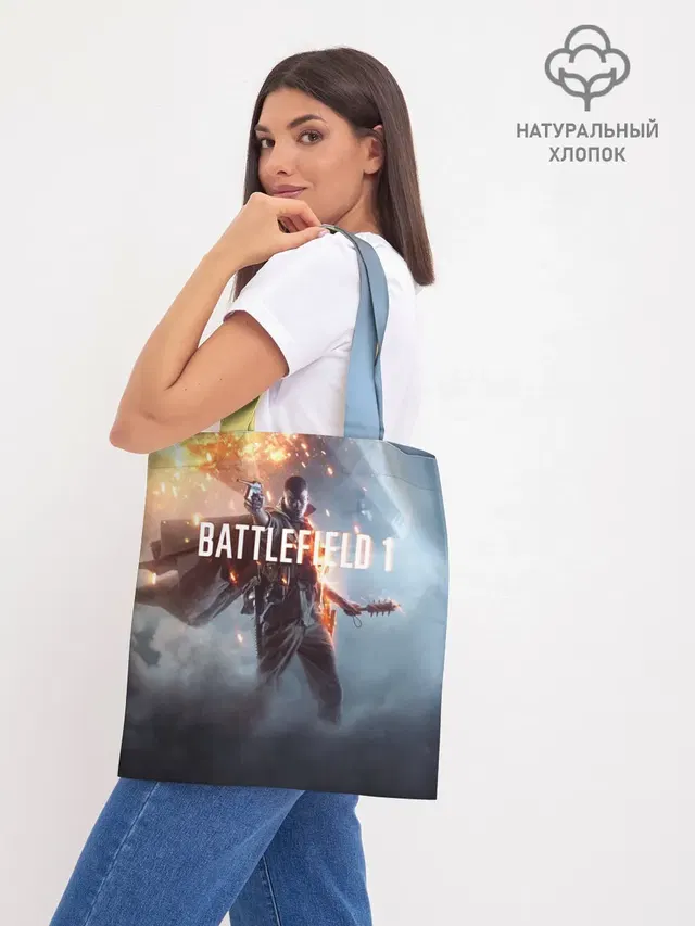 Battlefield 1 | Под дирижаблем