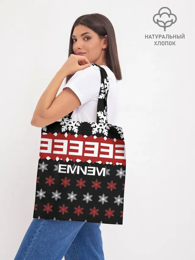 Шоппер база