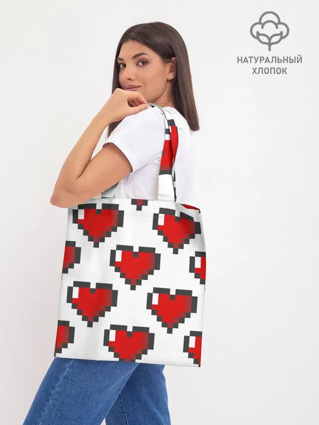 Пиксельные сердечки