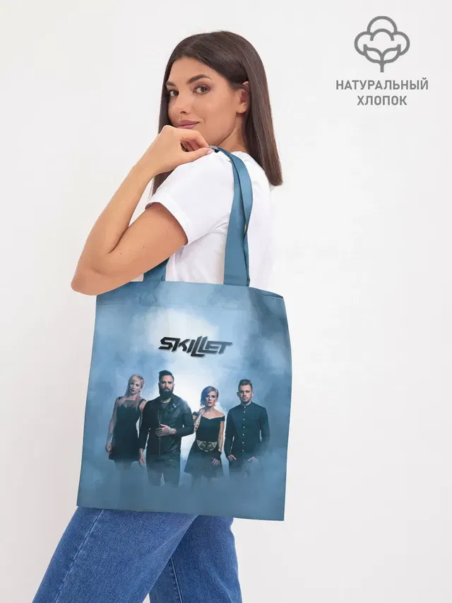 Шоппер базовый с принтом «Skillet»