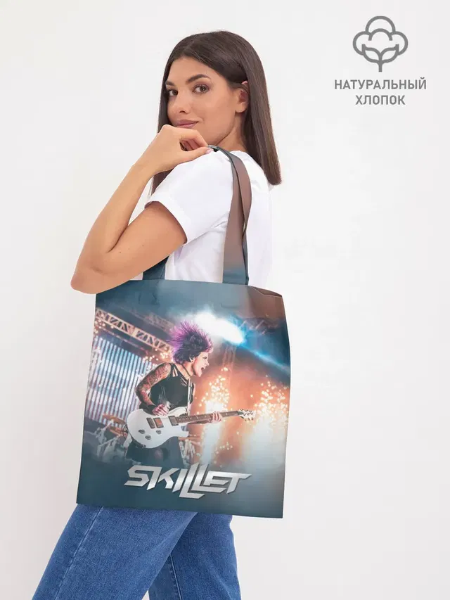 Шоппер база