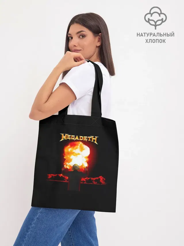 Шоппер базовый с принтом «Megadeth»