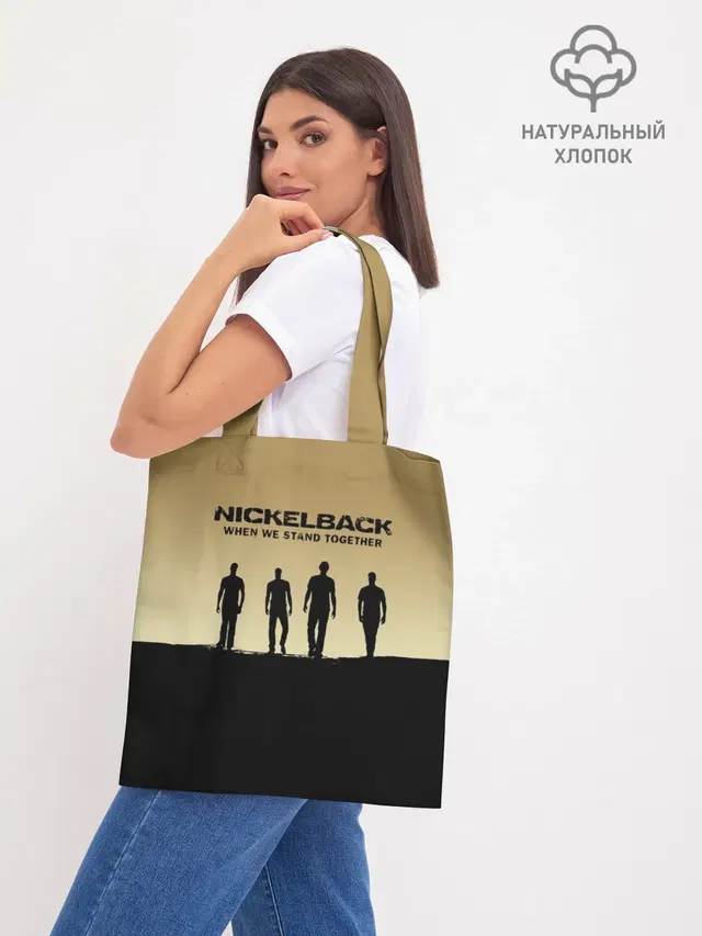 Шоппер базовый с принтом «Nickelback»