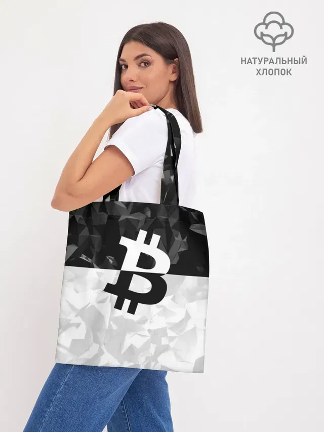 Шоппер база