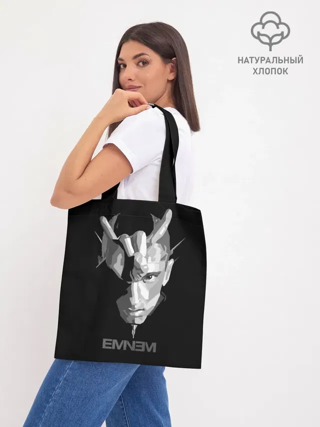 Шоппер базовый с принтом «Eminem»