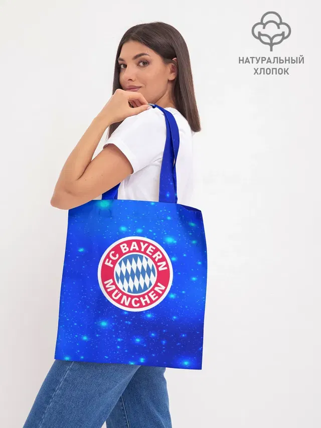 FC Bayern Munchen space 2018