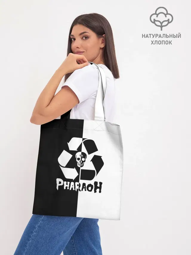 Шоппер базовый с принтом «Pharaoh»