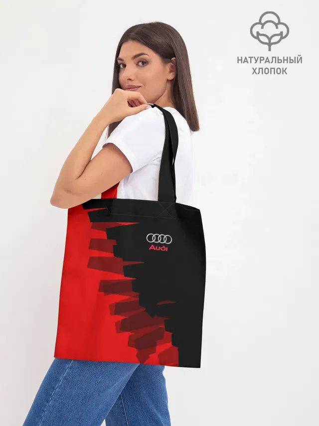 Шоппер база