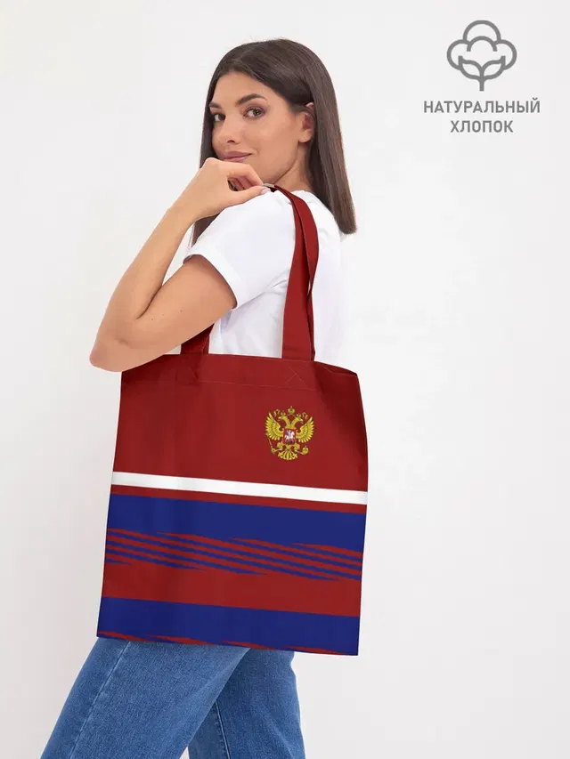 Шоппер база