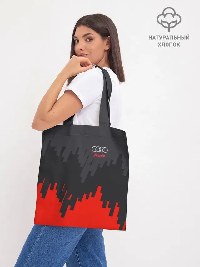Шоппер база