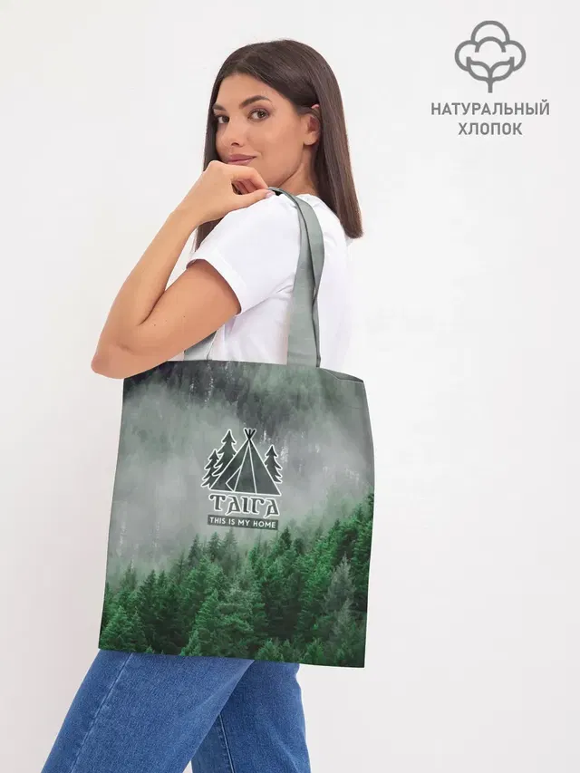 Шоппер база