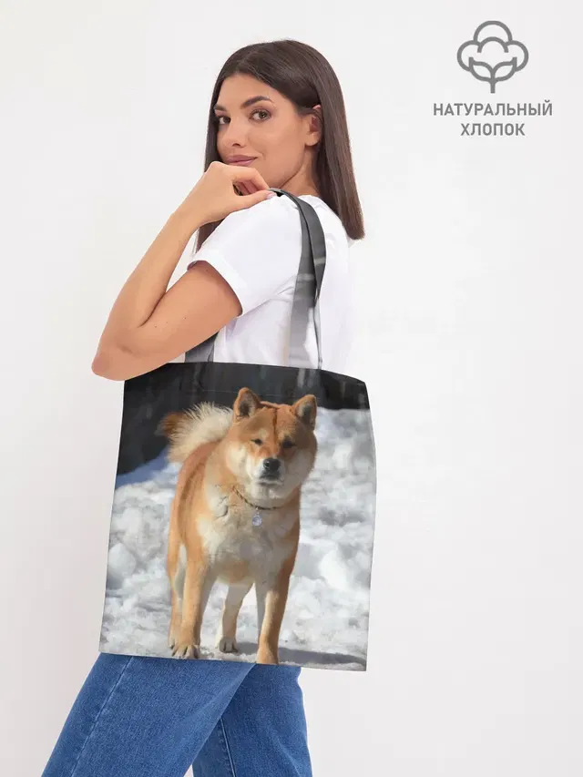 Шоппер база