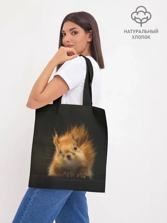 Шоппер база