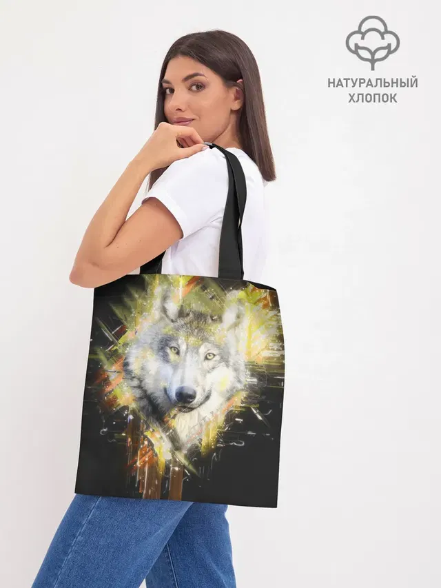 Шоппер база