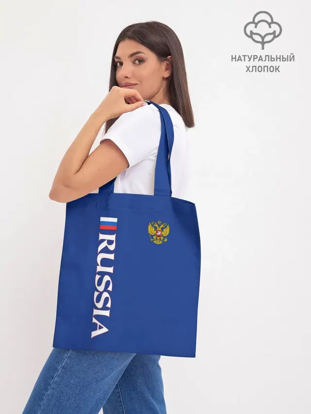 Шоппер база