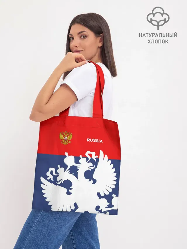 Шоппер база