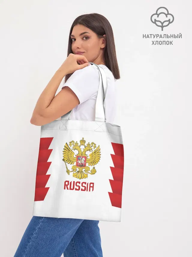Шоппер база