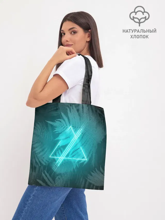 Neon light blue