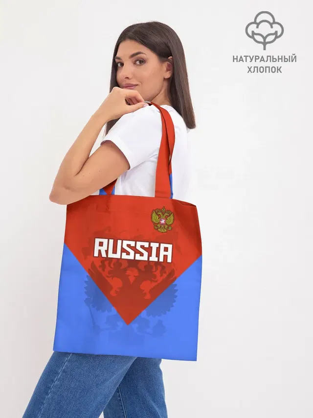 Шоппер база