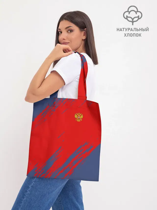 Шоппер база