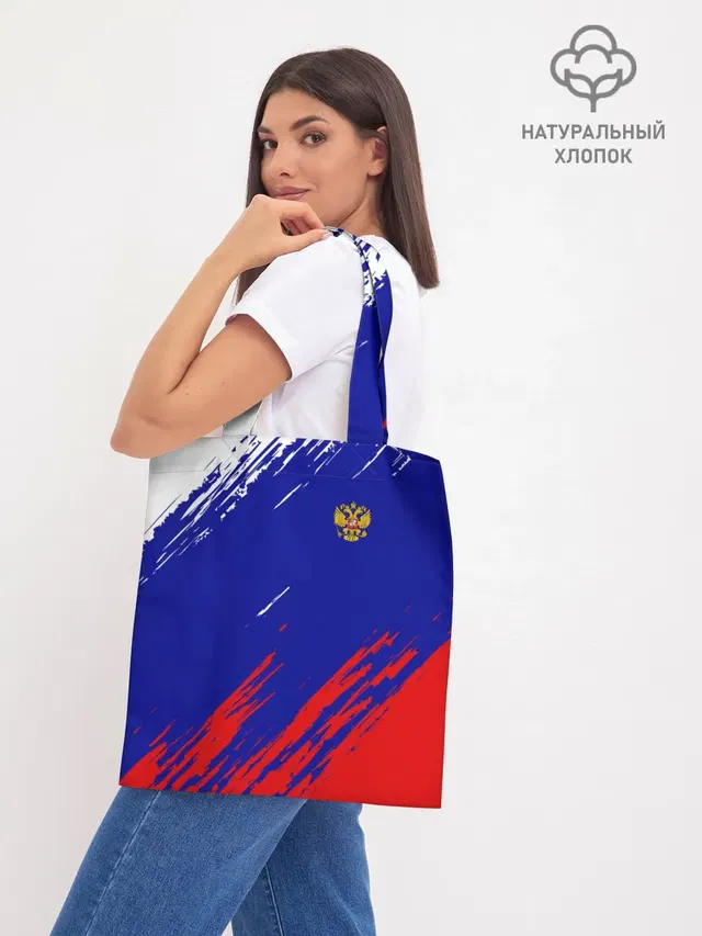 Шоппер база