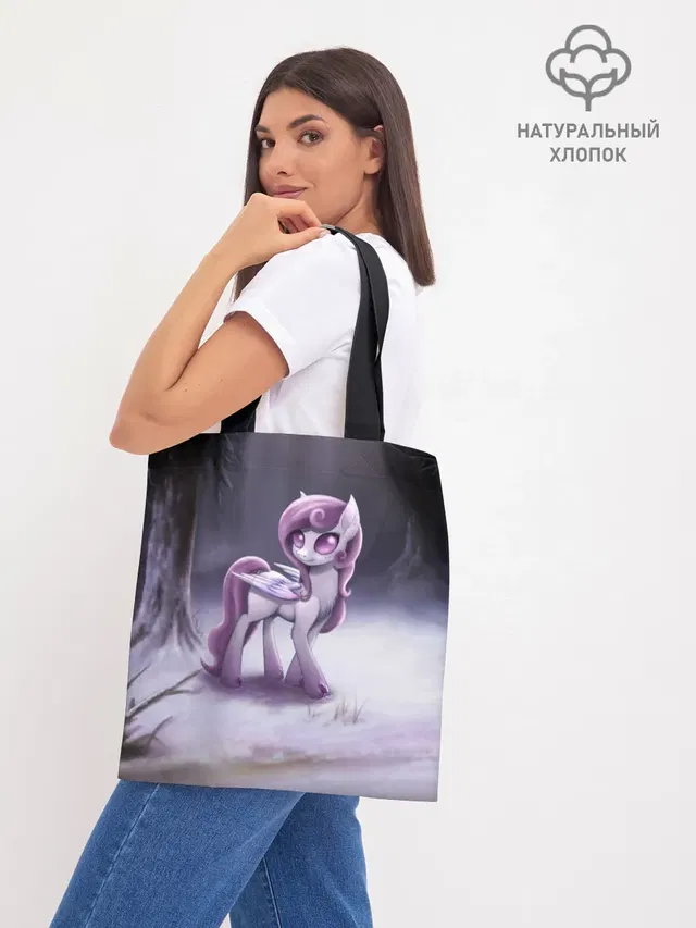 MLP