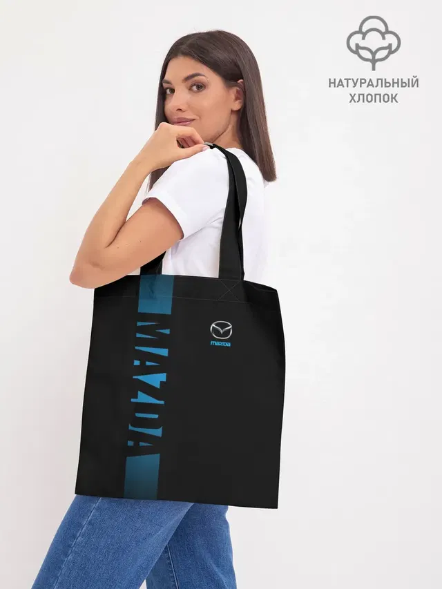 Шоппер база