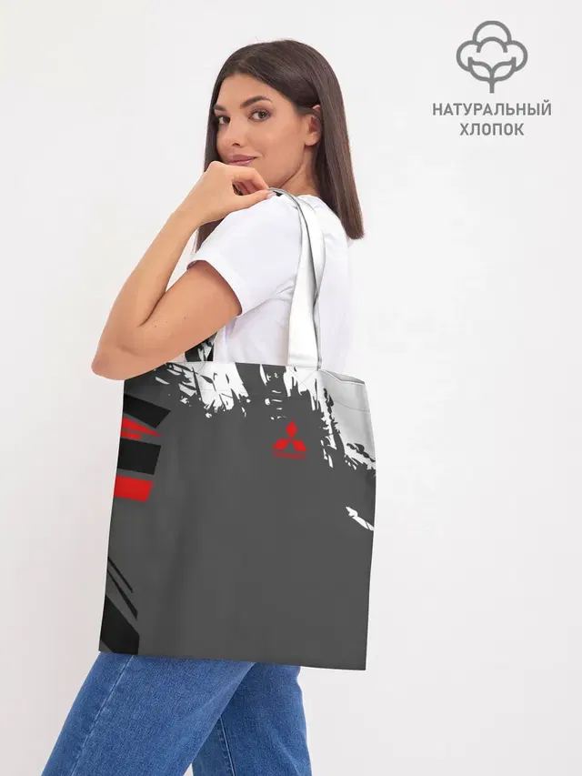 Шоппер база