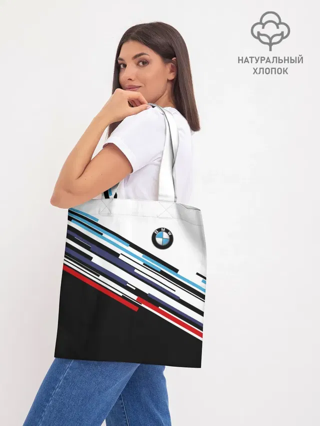 BMW BRAND COLOR | БМВ