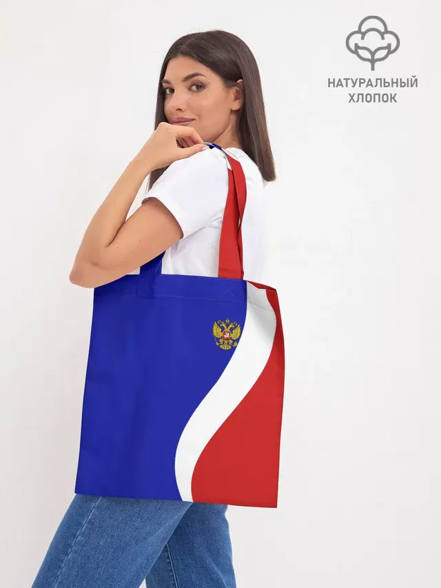 Шоппер база