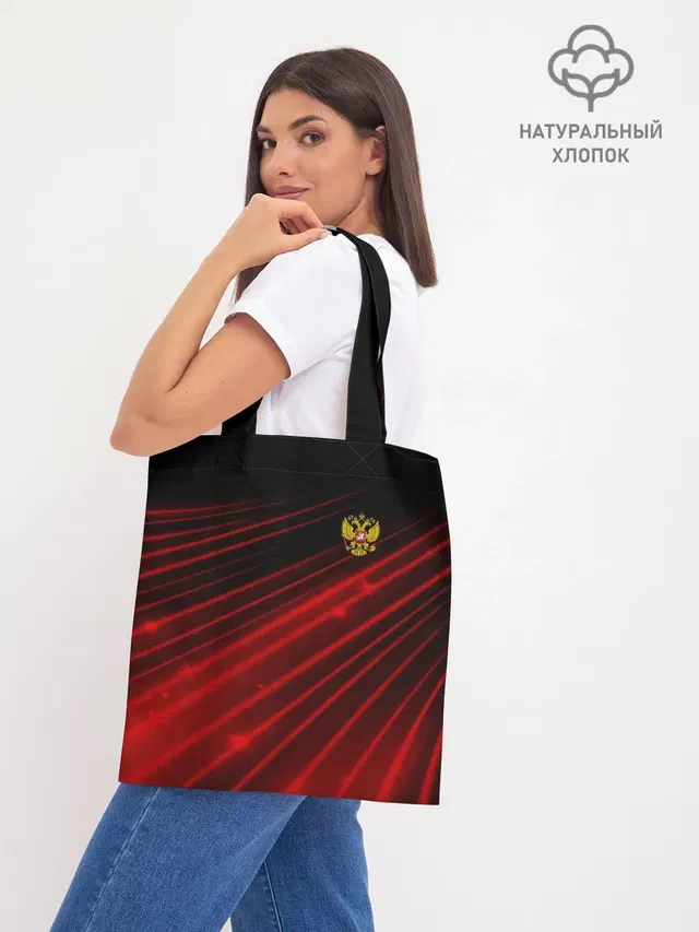 Шоппер база