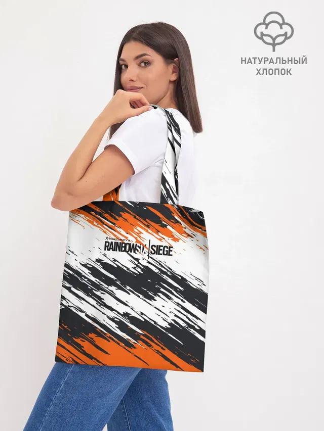 Шоппер база