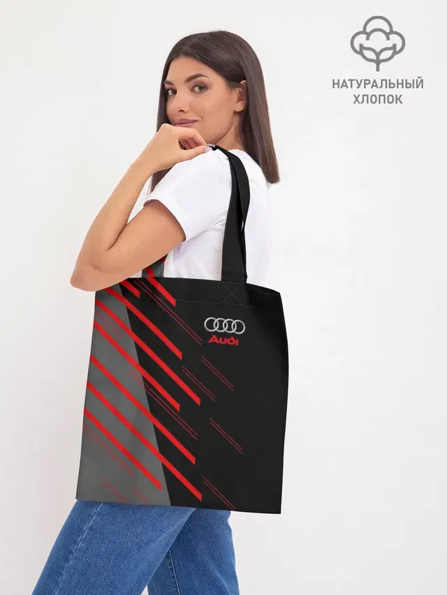 Шоппер база