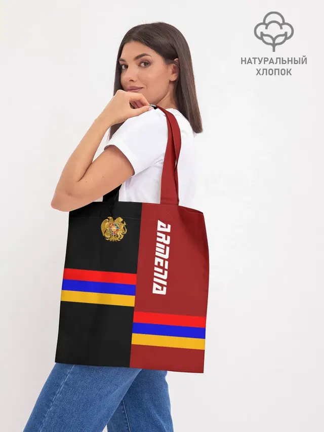 Шоппер база