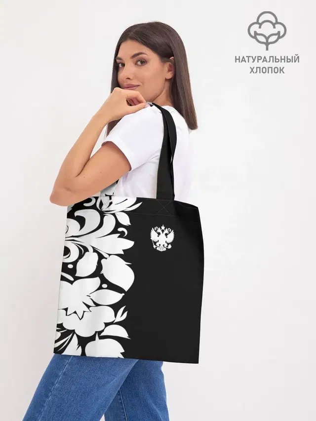 Russia Black&White Style