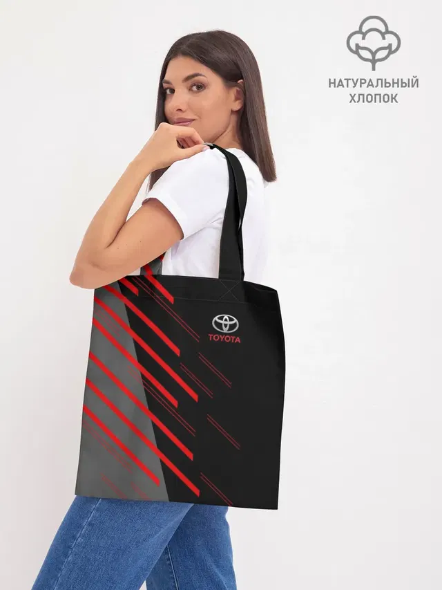 Шоппер база