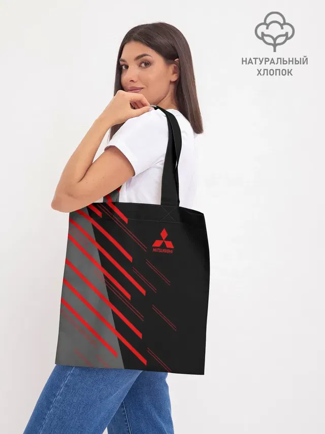 Шоппер база