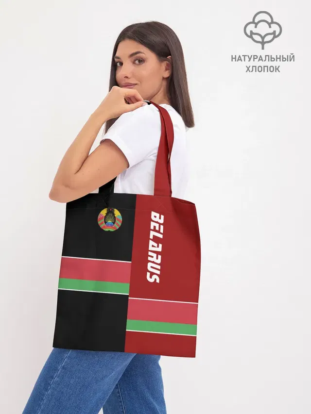 Шоппер база