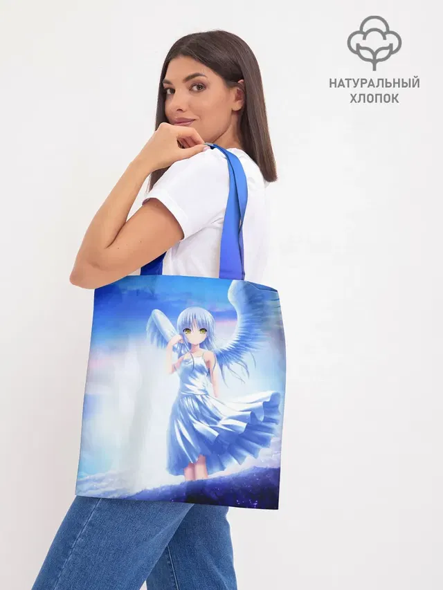 Шоппер база