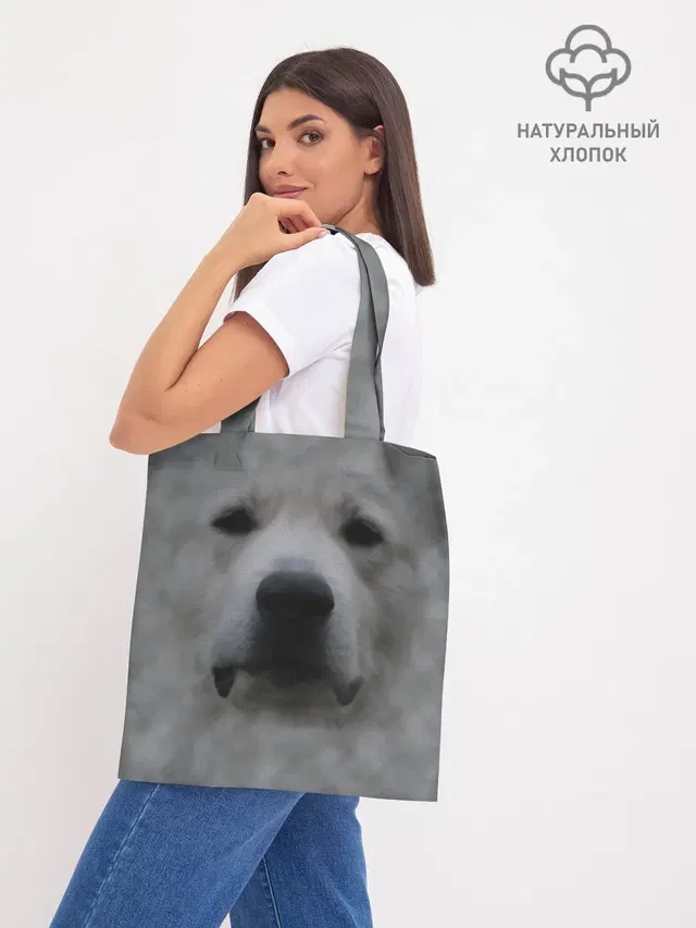 Шоппер база