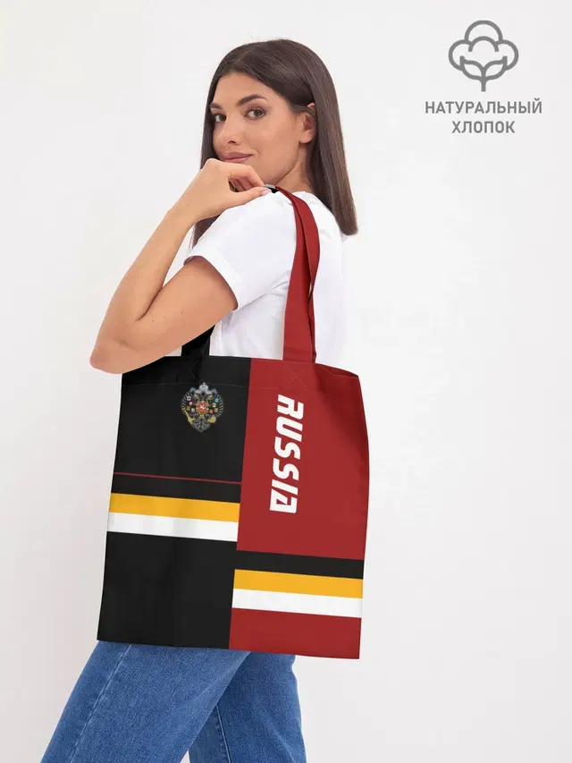 Шоппер база