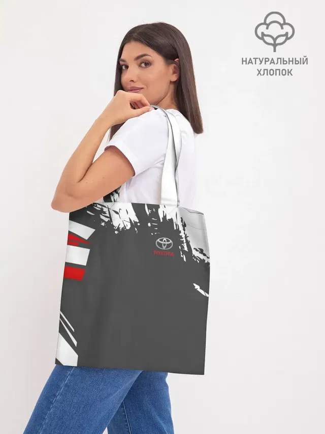Шоппер база