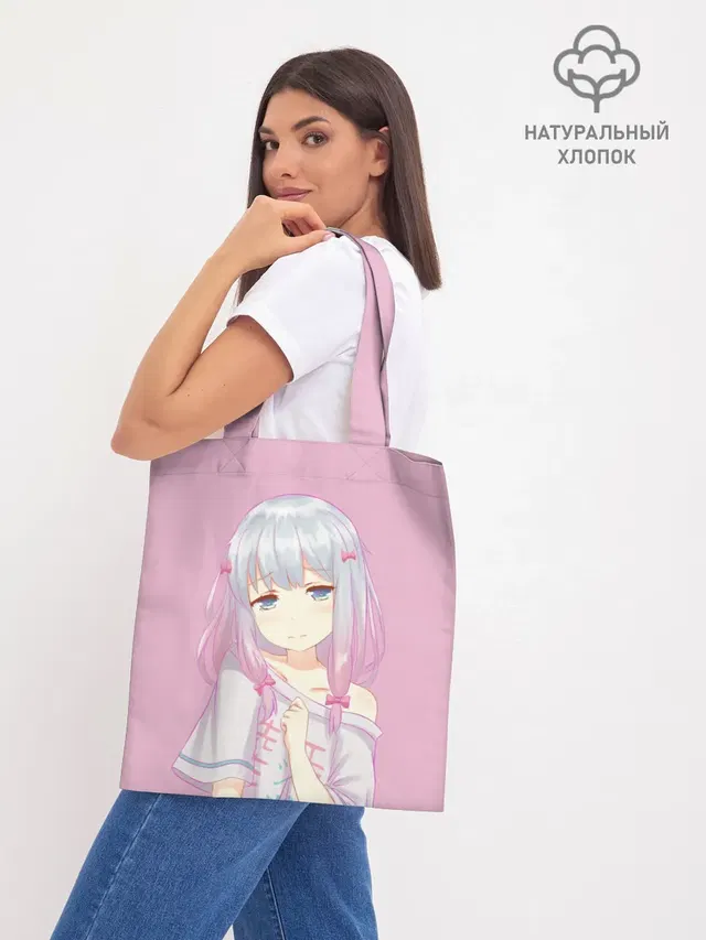 Шоппер база