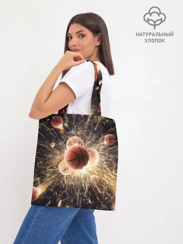 Шоппер база