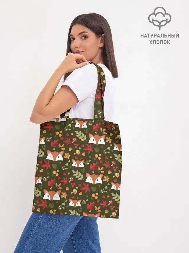 Шоппер база