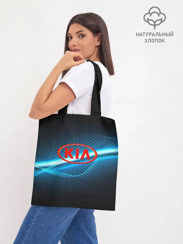 Шоппер база