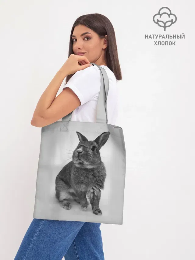 Шоппер база